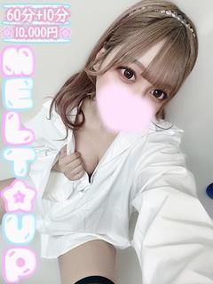 じゅり☆新世界への架け橋☆