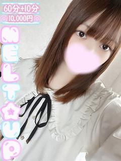 るあん☆経験極浅素人ロリ美少女☆