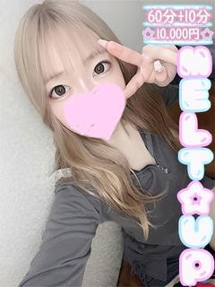 まいか☆S級黒髪美女☆