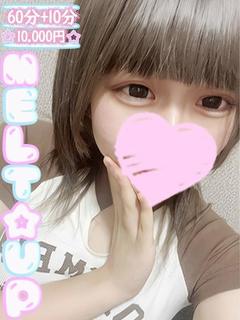 るな☆18歳Eカップ究極美少女☆