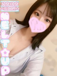 せいら☆最強の美形おっぱい！☆