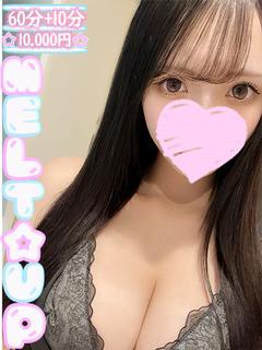  ゆず☆リピ確！細身H乳美少女☆