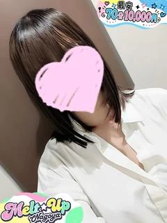 こい