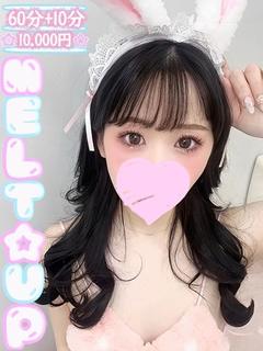 とあ☆ピュアな魅力120％☆