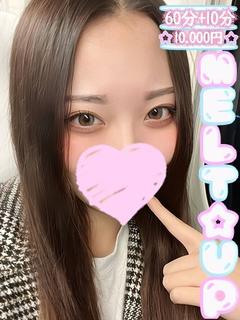 れのん☆愛嬌抜群激カワ美少女☆