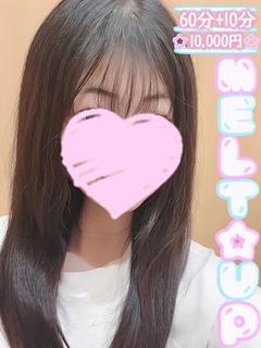 みつき☆一瞬で恋人距離の妹系☆