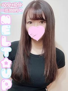 まゆ☆癒しのG乳天使☆