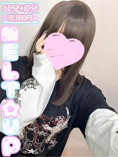 しえる☆衝撃のリアル処女☆