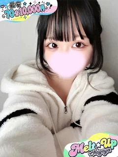 いとは