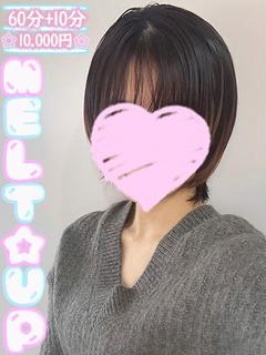 うるか☆ハイスペックえろ美女☆