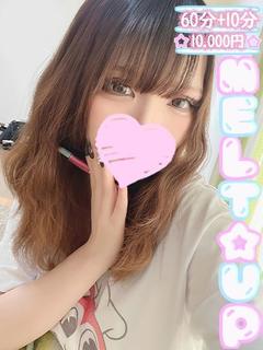 きら☆スタイル抜群細身F乳美女☆