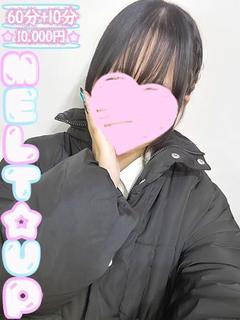 みりあ✩超癒し系の経験極浅✩