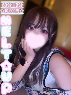 らん✩可憐なスレンダー美乳✩