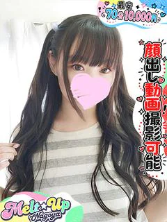 ここ☆現役アイドル！...