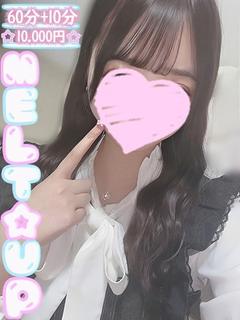 かれん☆エロカワ巨乳美女☆