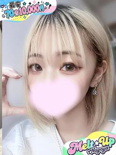 えち