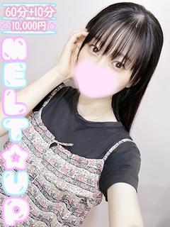 りおな☆未経験！現役学生☆