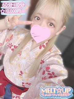 ひばり☆容姿端麗モデ...
