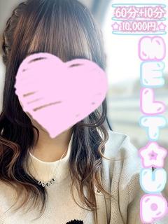 ちな☆スタイル抜群未経験ガール☆