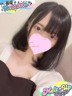 はのん☆経験極浅の絶世美女☆