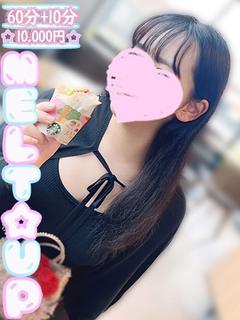 すずか☆未経験ふんわり現役学生☆