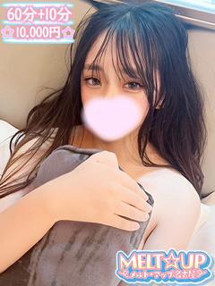 みゆな☆天使な愛されガール☆