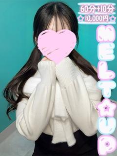 しゅり☆18歳素人系低身長ロリ☆