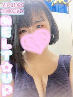 もあ✩経験極浅潮吹き美少女✩