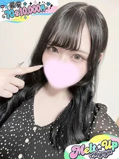 みなせ☆極上のふわも...