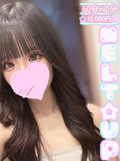 しいな☆美乳スレンダーの極み☆