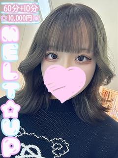 かな☆ドMな敏感体質美少女☆