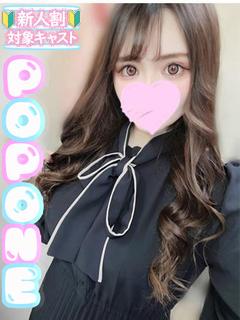 みなほ☆笑顔が眩しい癒し系美女☆