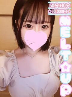 あかり☆魅力満点の美乳天使☆