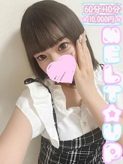 ももな☆あなたの理想のヒロイン☆