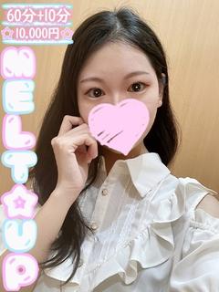 あや✩衝撃の天然巨乳美女✩