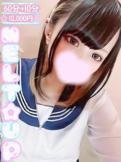 なこ☆ハイランクなエロカワ美女☆