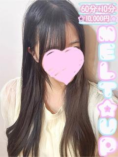 しおり☆未経験×現役学生！！☆