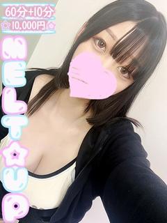 みさ☆巨乳なんてもんじゃない！☆