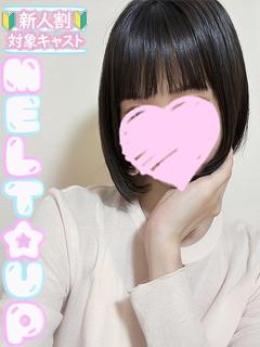 そあ✩The清楚スレンダー美女☆