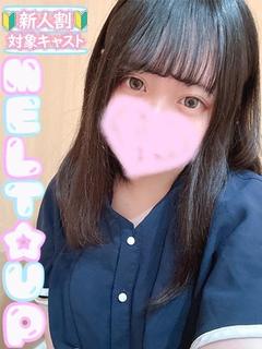 くれは☆これぞ王道のかわいい！☆