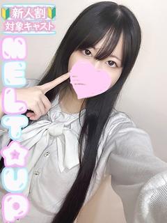 おみ☆経験極浅のモデル級美女☆