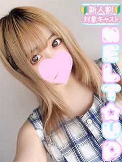 いぶき☆天使レベルの可愛さ☆