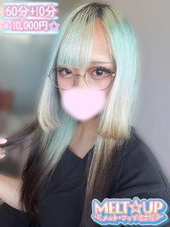 なお☆可愛いを追求する現役学生☆