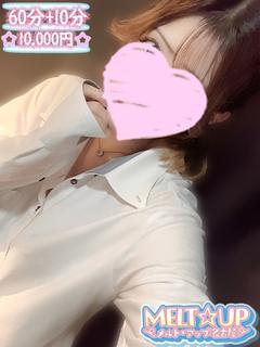 ぱるむ☆極上Eカップ美少女☆