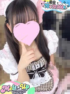 りあん