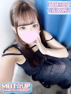 りりか☆敏感スレンダー美少女☆