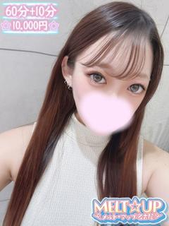 さやか☆極美女！衝撃の敏感体質☆