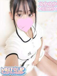 らら☆ロリ×綺麗の最高傑作☆