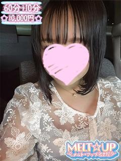 まひろ☆未経験！規格外美女☆