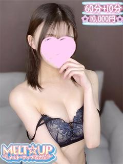 ちなつ☆清楚系ハイスペ美少女☆